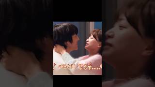 Gwiju & Da hae couple behind the scenes #theatypicalfamily #jangkiyong #chunwoohee #kdrama #kdramas