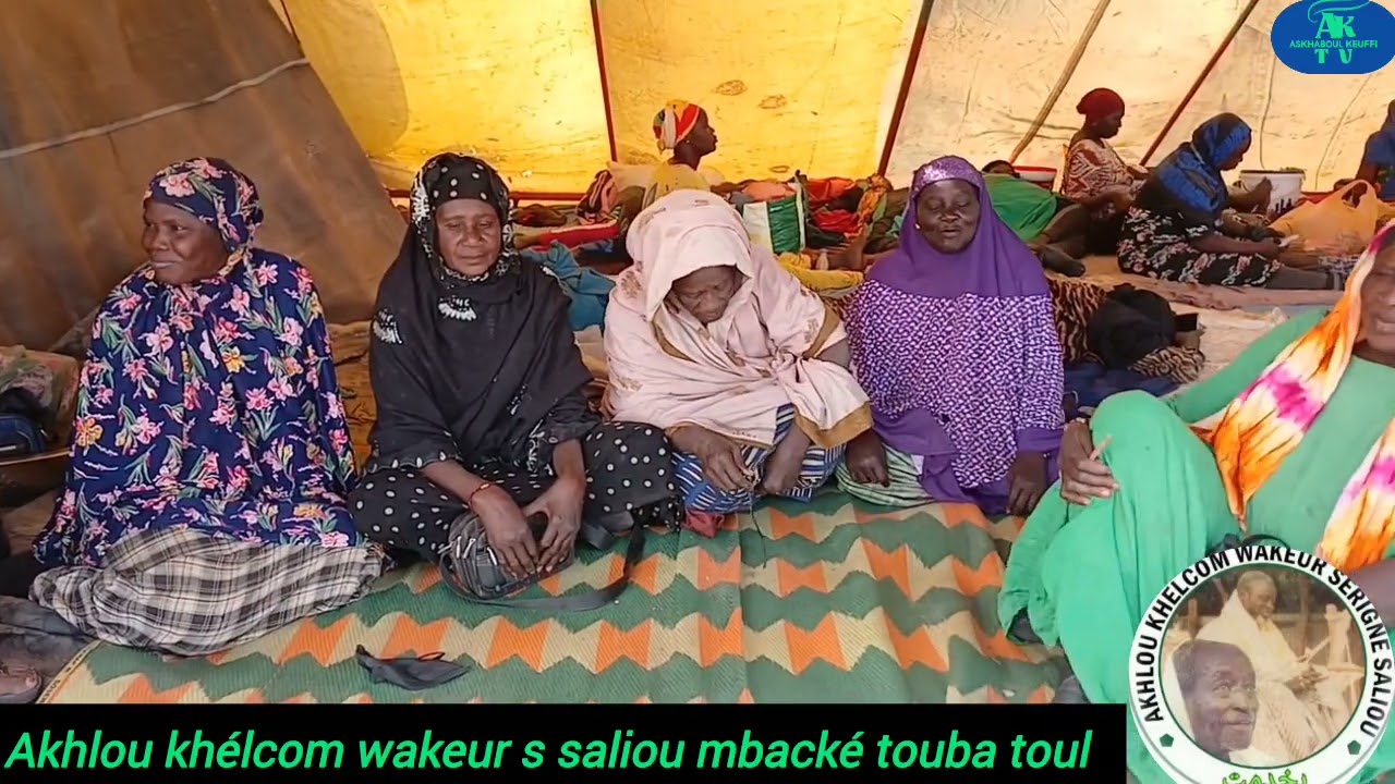 Khélcom 2025 wa touba toul akhloul khélcom wakeur s saliou mbacké bi khatmati