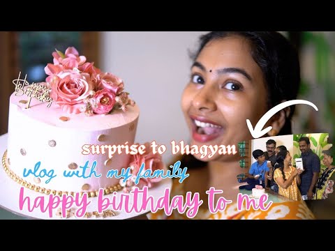 Birthday എൻ്റെയും സമ്മാനംഭാഗ്യനും|ആരും ഓർത്തില്ലെങ്കിലും ആ വ്യക്തി ഓർക്കുന്നു🫂birthday//full Family