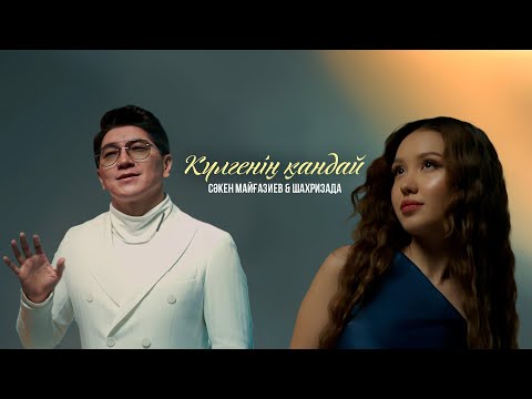 Сексуалдық машинадан есінен танып қалу