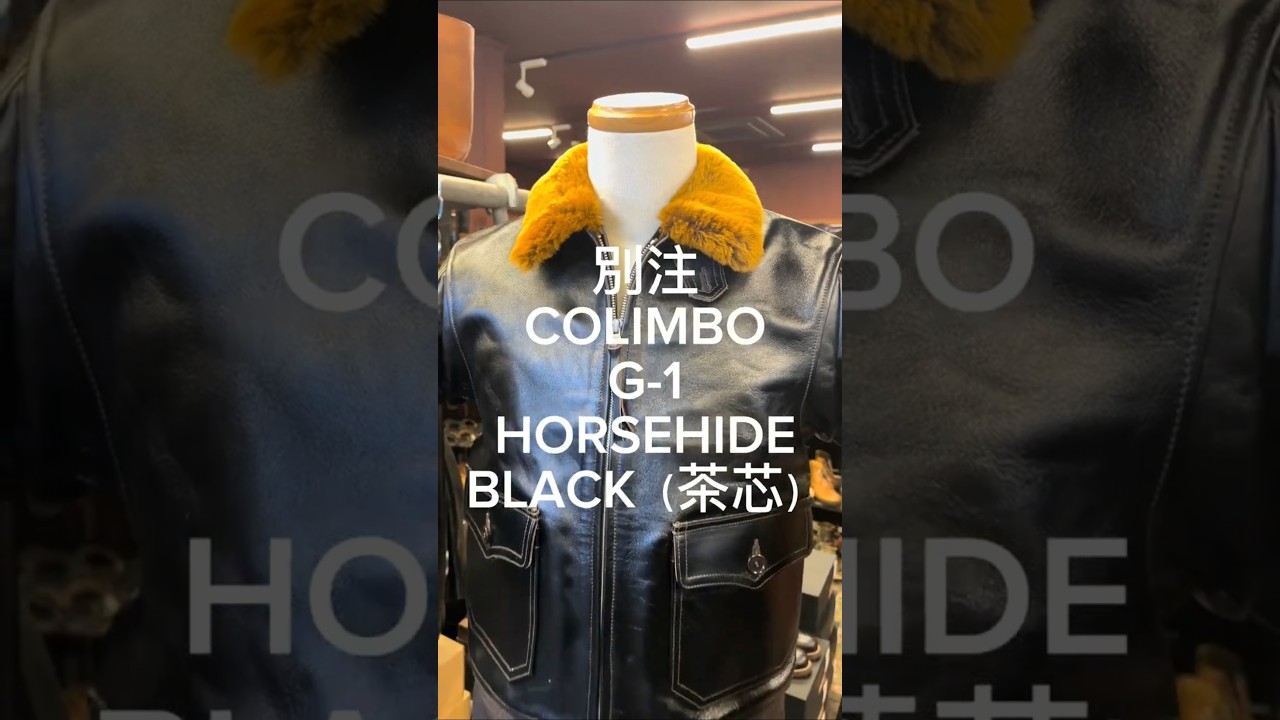 COLIMBO Exclusive G-1] HORSEHIDE's brown-core G-1 is now in stock