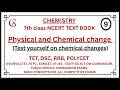 Test Yourself: Chemical Change Questions | Chemistry Quiz for TET, DSC, RRB, PSC