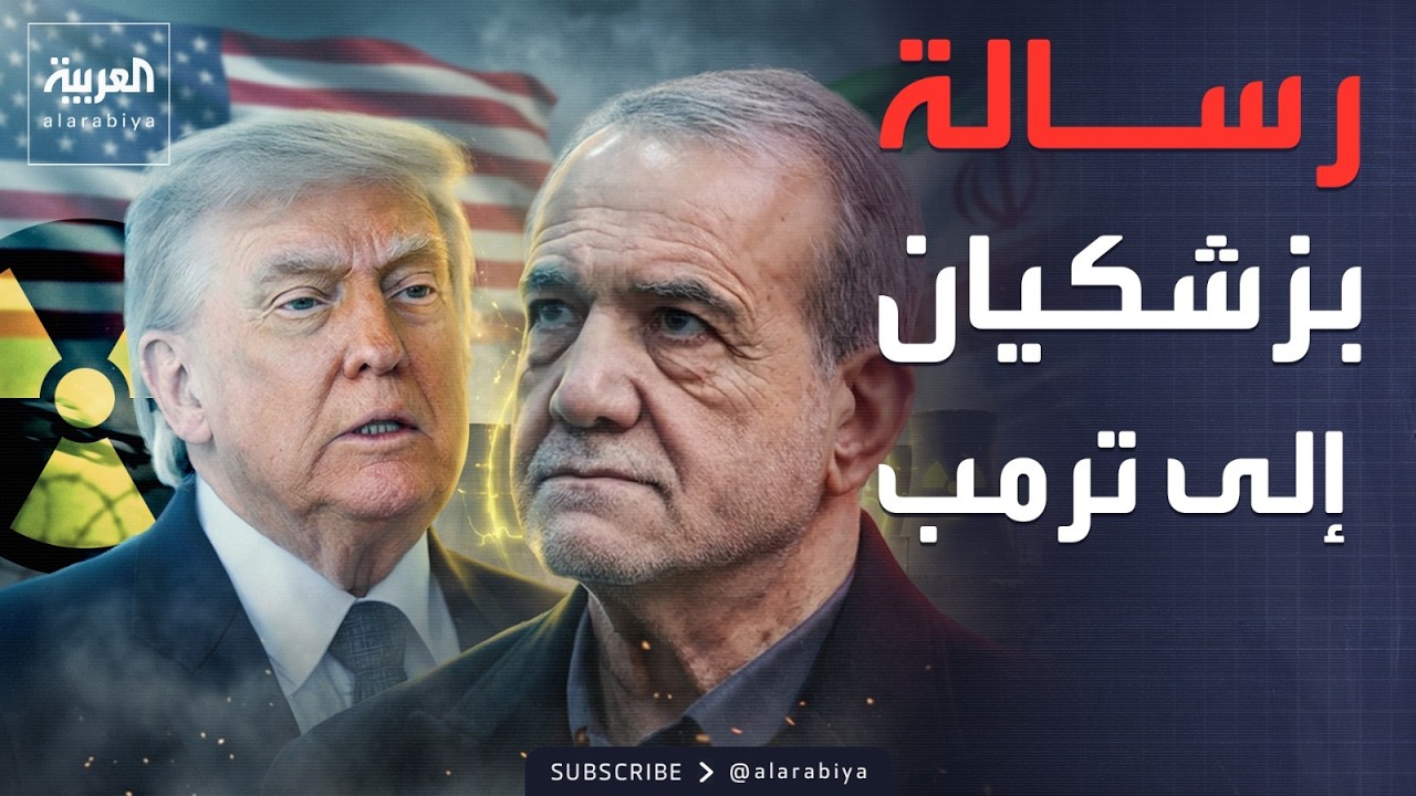 -�� ��� ��-.. ������ �������� ���� ����� ��� ���� ���� ������ ������
 - نشر قبل 9 دقيقة