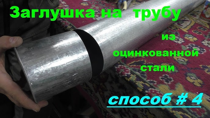 Уголок бытовой 46*46*15*3,0 мм, оцинкованный