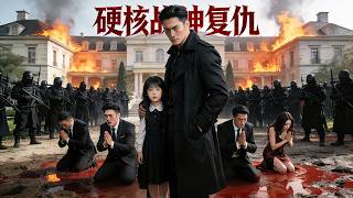 God of War returns! He crushes the elite and makes the villains kneel for mercy to save his sister! screenshot 5