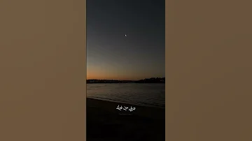 خبيني من بين البشر محمد سعيد جواكي ستوريات تصميم اغاني حالات حزن 