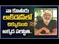 Prakash Raj's daughter stranded in Chicago due to lockdown