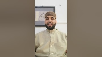 سورة الحشر (23-24) ح190 كيف نقرأ القرآن برواية قالون عن نافع