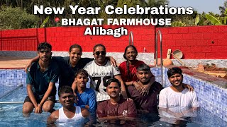 अलिबाग मध्ये Full धमाल आणि सेलिब्रेट केला New Year | MARATHI VLOG