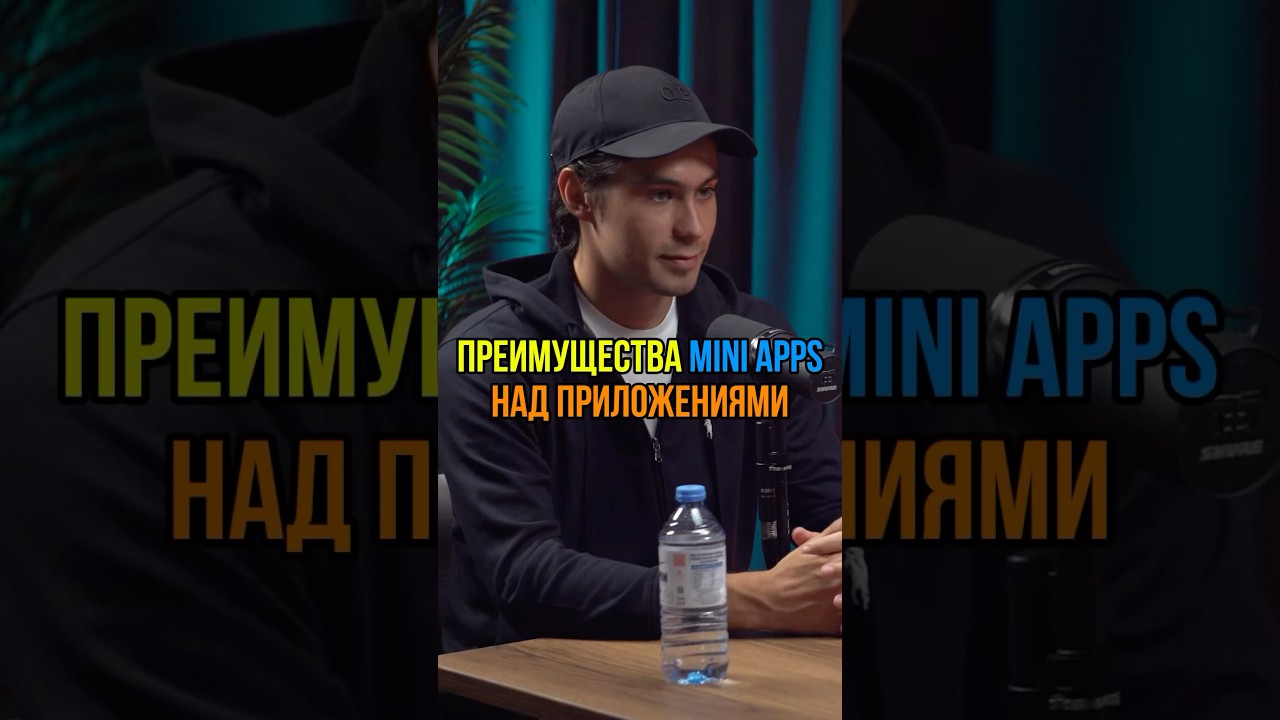 Telegram Mini Apps VS Mobile apps - чем приложения в Телеграм лучше приложений из Google Play?