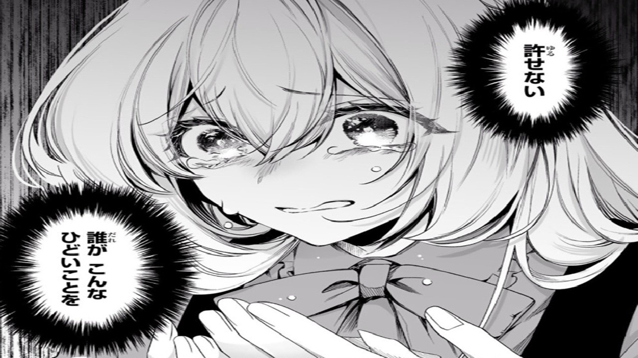 【異世界漫画】「婚約破棄で解任!?」悪虐聖女と蔑まれた筆頭聖女、好色侯爵と契約結婚へ 1~16【マンガ動画】 💍👑🔥