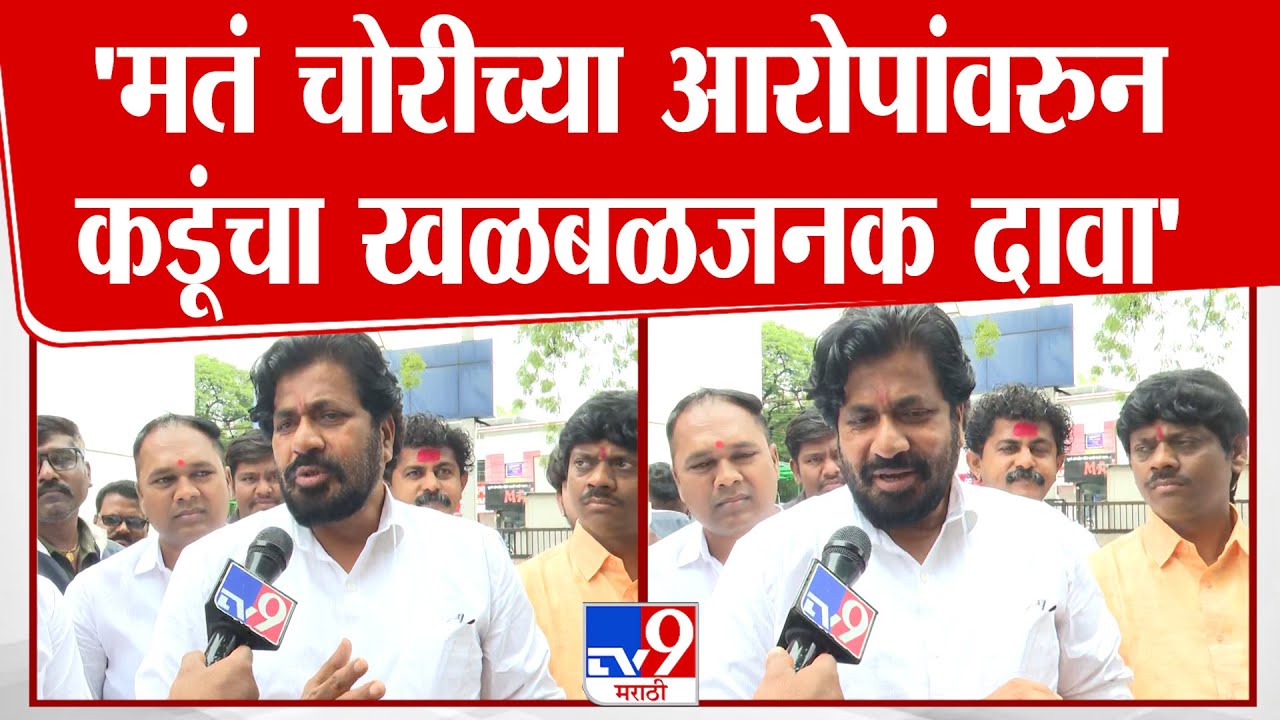 Bacchu Kadu | 'मतदार यादीतील 10 हजार मतं वगळण्याची ऑफर होती' : बच्चू कडू