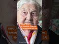 Тамаре Чижиковой 103 года, и она, вероятно, последний человек, который помнит Мологу #ссср #история