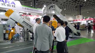 GEORDING at TaipeiPLAS 2026 – Plastic Recycling Machinery Highlights
