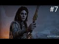 God of War Ragnarök | Español Latino | PS4 Slim | Parte #7