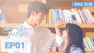 ENG SUB [Time and Him are Just Right] EP01 | Lu Yuxiao, Wu Junting | Tencent VideoROMANCE