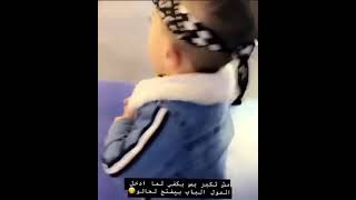 يخوان مش تكبر يحيى الزعبي 