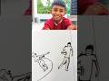 কি হলো এটা #foryou #vairal #funny
