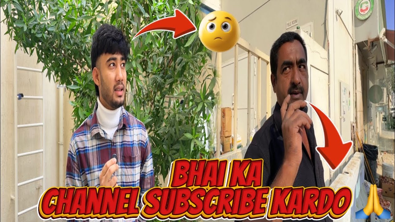 Kati boring din ho 😮‍💨