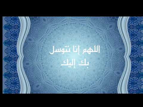 دعاء لأمى اللهم أغفر لها وإرحمها وإجعلها من أهل الجنة