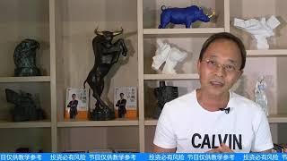 經典技術分析149集 疫情爆發的台股 A股起漲 彼特幣起跌 20210517