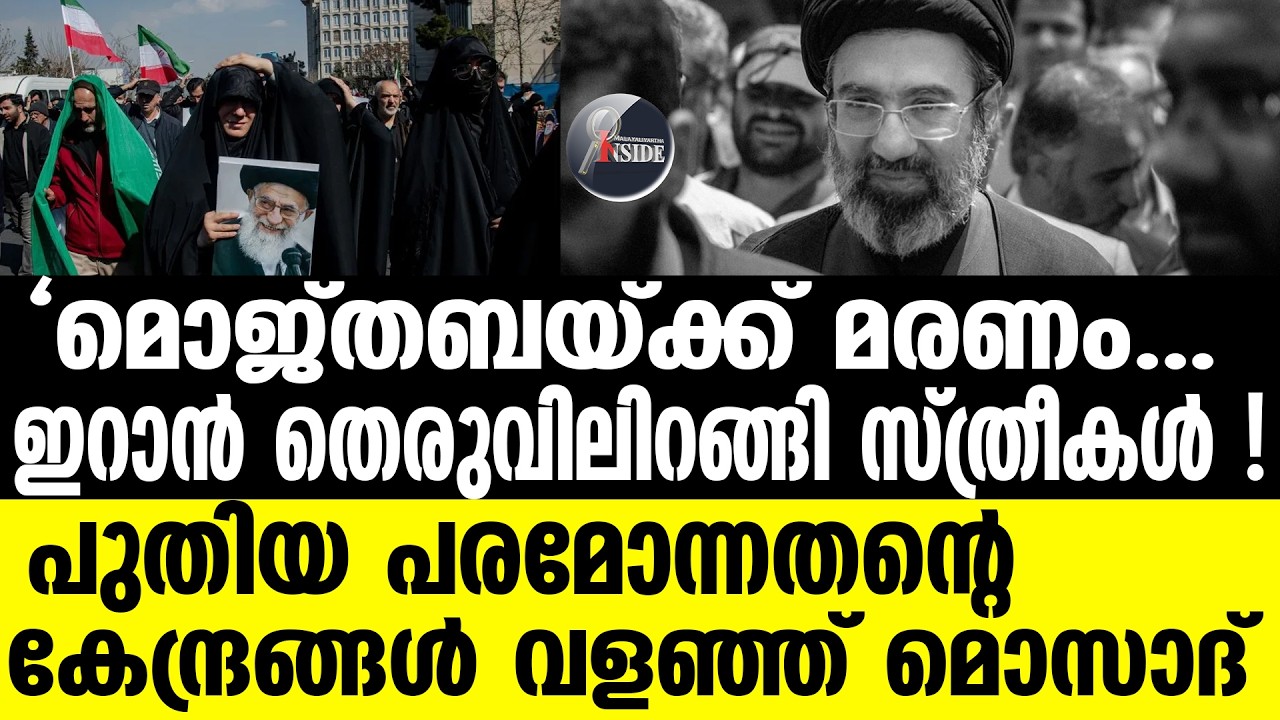 കൊന്നുകൊലവിളിക്കുമെന്ന് ട്രംപ് !!