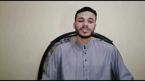 AFROACT افرواكت الاسبوع الثاني مسابقة القرآن الكريم  المتسابق محمد جمال