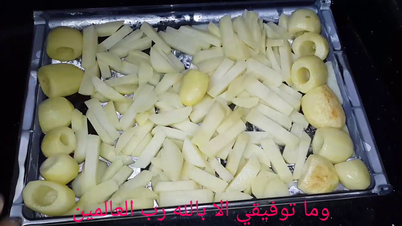 تفريز البطاطس الفرم فرتس/بطريقه سهله وصحيه /من مطبخ نور