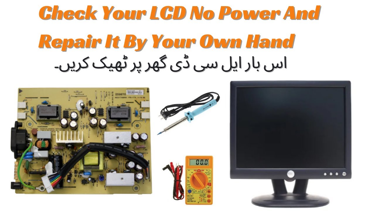 dell lcd monitor repair lcd monitor power supply checking steps by