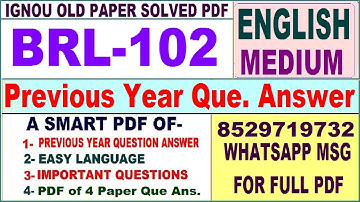 BRL 102 Previous Year Question Paper Solved in English || brl 102 important questions with answers