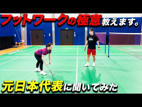 ヨネックス　トナミ運輸　セットアップ YONEXヨネックス特別注文 限定別注 トナミ運輸ウォームアップウェア