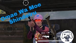 Omae Wa Moe Shindeiru - Game For Peacepubg Harshx