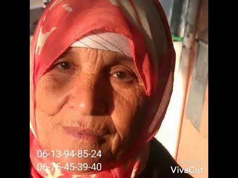 بحث عن المختفية مدة أربع سنوات عائشة الشجاري 