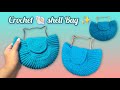 "Elegant Crochet Seashell 🐚 Bag /Purse"