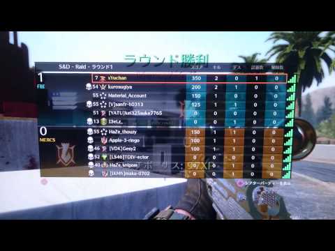 【CoD:BO2実況】スコーピオンEVOを使いS&Dで暴れまくる！