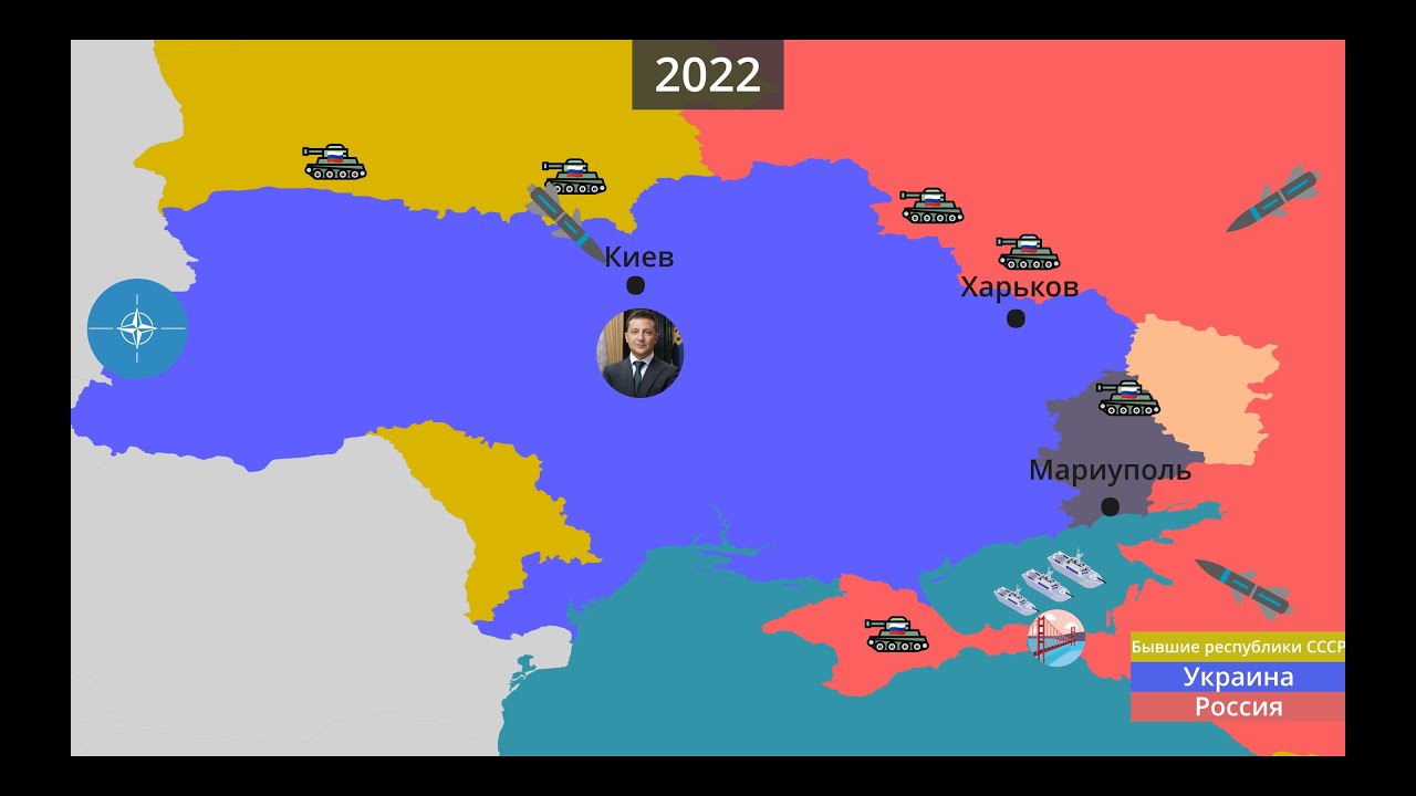 Хроника Российско-Украинской войны на карте с 1991-2025 год