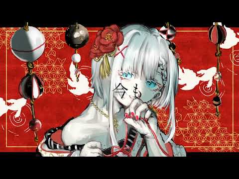 【洒落枯れ坊主と花一匁】だいきりが歌ってみたとよ