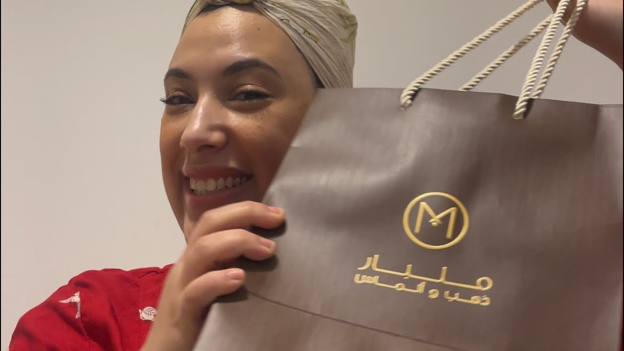 اخيرا بدلت السلسلة😍