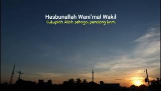 AI KHODIJAH - YA LATIEF (MAHA LEMBUT) LIRIK