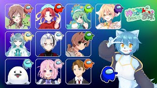 【Among Us】＃ゆらみんぐあす！時ノ音ゲンキ視点