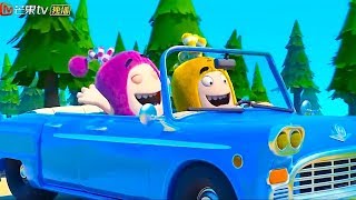 Oddbods - 奇宝萌兵 - 全集第 139集 New Funny Cartoon