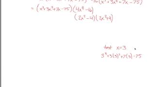 Real and complex roots of polynomials example