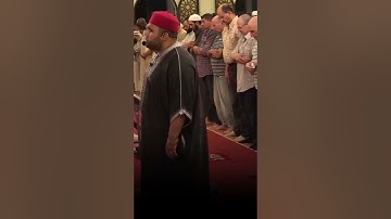 صلاة التراويح من سكرة بتونس (مقطع 214) - القارئ بلال بن محمود