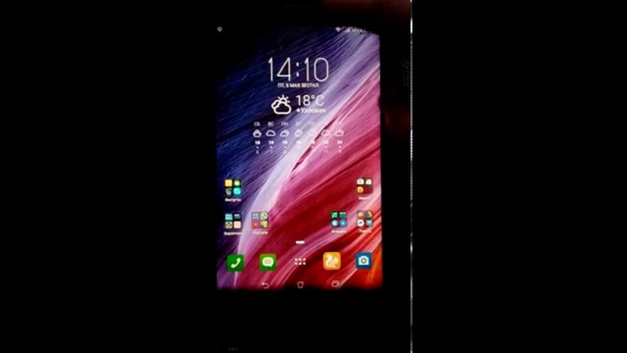 Asus Fonepad 7 ME175CG , Версия прошивки 6.3.7,Android 5.0