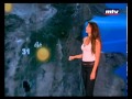 Prime Time News 24 07 2013 الاحوال الجوية