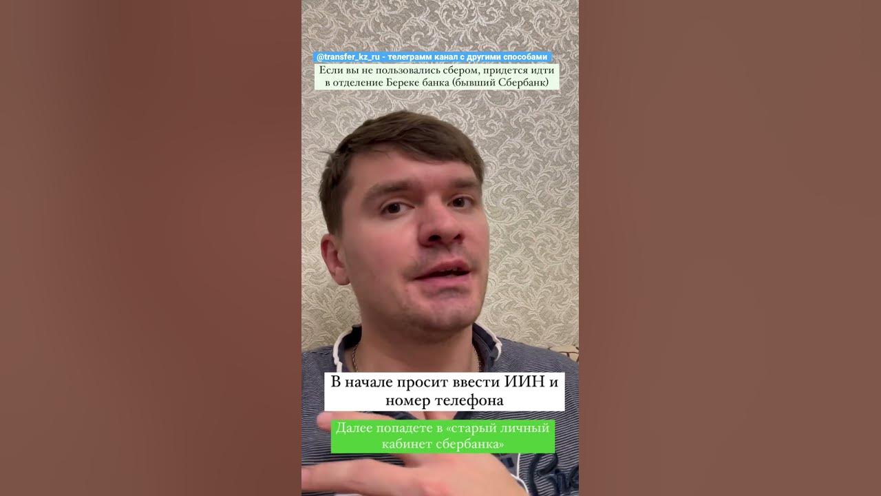 Яссин буну за жирону. Телеграмм канал трансфер большой. Телеграмм канал трансфер большой. Телеграмм канал трансфер большой. Телеграмм канал трансфер большой.