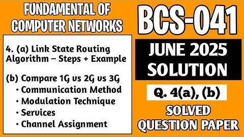 P7- 4(a), (b) | BCS041 June 25 Solution | BCS41 Solved Question Paper | BCS 041 Important Questions