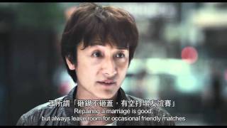 Carol Yeung Tsz-Yiu | Fits of Fury
