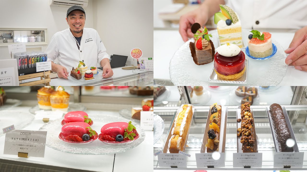 職人として高い技術を持ち合わせ、お客様に親身に寄り添う温かいお店「Patisserie FAMILLE」