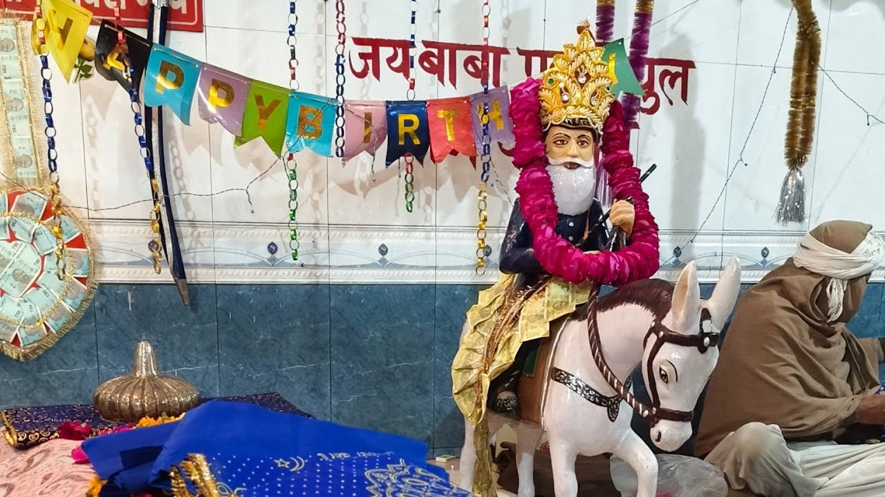 Baba pakke pul wale ke live darshan // pakke pul darbar // surender ...